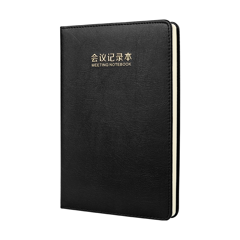 宝克(BAOKE)NB1625 25K100页记事本 优质皮革会议记录本 黑色 1本