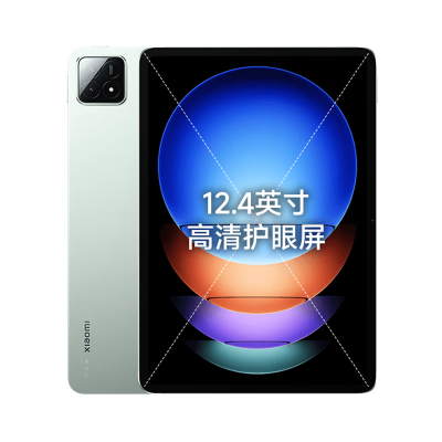 小米平板6S Pro 12.4英寸骁龙8Gen2 澎湃OS平板电脑 3K超清 PC级WPS办公软件 120W快充 12GB+512GB 原野绿