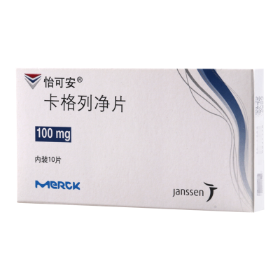 怡可安 卡格列净片 100mg*10片/盒