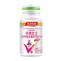 共120片]汤臣倍健多维女士多种维生素矿物质片60片*2瓶礼盒装 成人女士复合维生素含VE VC VB铁叶酸钙片