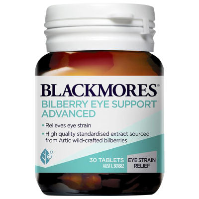 澳洲发-BLACKMORES澳佳宝蓝莓护眼片30片/瓶装护眼宁越橘/蓝莓提取物片剂舒适眼部/叶黄素