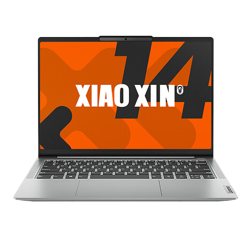 联想(Lenovo)小新14 2024 AI高能14英寸轻薄本(锐龙R7 8845H 32G 512G 高色域护眼屏)银 办公商务家用学习娱乐学生