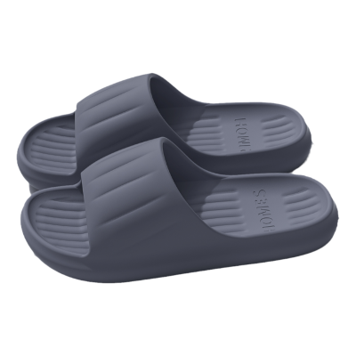 利达妮(TZLDN)外穿拖鞋男士夏季踩屎感防滑防臭室内家居家用情侣凉拖鞋加大码