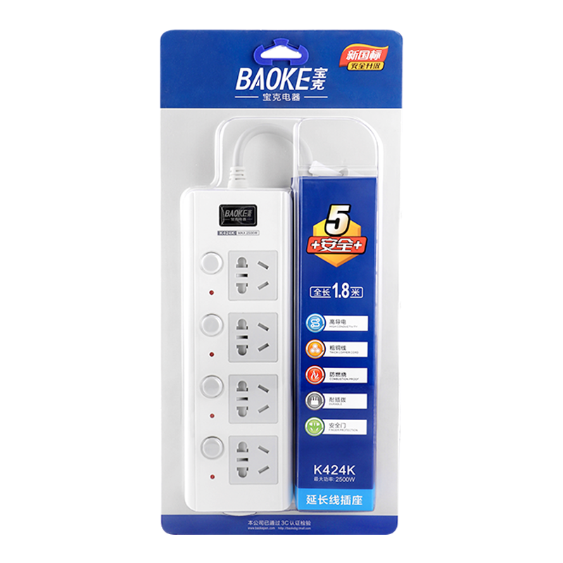 宝克(BAOKE)K424K 1.8m插线板 新国标延长线插座4位分控独立开关 2500W MAX 白色 1个