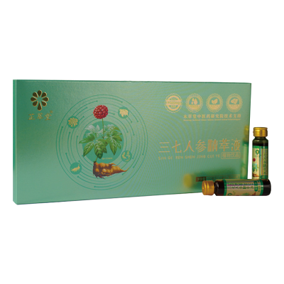 芷萃堂三七人参精萃液礼盒装缓解疲劳高原反正官方正品10ml*10支/盒*6