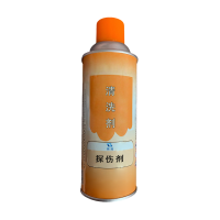 瑞珪 着色探伤剂 500ml