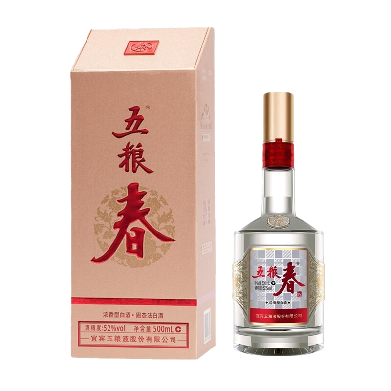 五粮春第二代52度 浓香型白酒 500ml*6瓶整箱 高度纯粮食酒浓香送礼