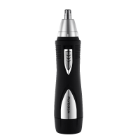 飞科(FLYCO)鼻毛修剪器电动鼻毛修剪器男士剃鼻毛器男用刮鼻毛剪刀防水洗手动FS7805