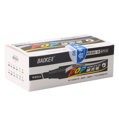 宝克(BAOKE)860-10 10mmPOP唛克笔 海报广告画笔/彩色马克笔记号笔 6支/盒 1盒