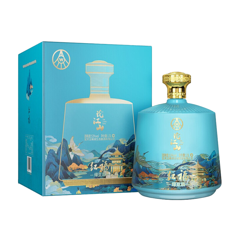 五粮液生态酿酒红福论江山 52度浓香型绿豆酒1.5L大坛酒礼盒装