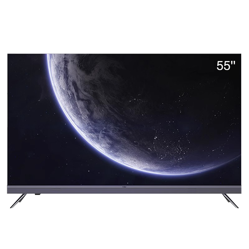 海尔(Haier) 75英寸超薄金属全面屏 前置立体音响 4K超高清 MEMC运动防抖 声控智慧屏 3GB+32 R5