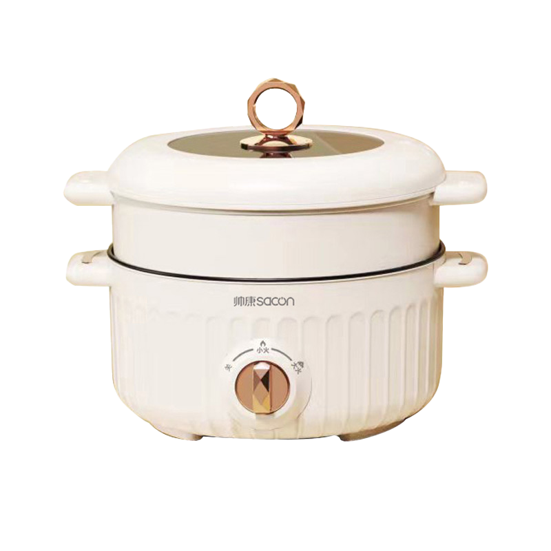 多功能电煮锅HGTS-5AL