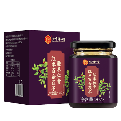 北京同仁堂红枣酸枣仁百合膏茯苓百合酸枣仁膏方膏滋养生茶酸枣仁膏302g/瓶