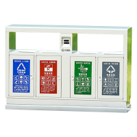 相威201不锈钢户外垃圾桶果皮箱环卫大号垃圾分类小区室外环保桶G款201不锈钢