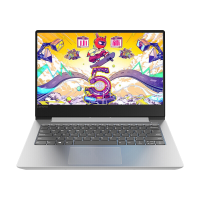 [二手95新]联想lenovo小新/拯救者510S-14 I7七代/8G/256G 办公网课设计轻薄便携笔记本电脑