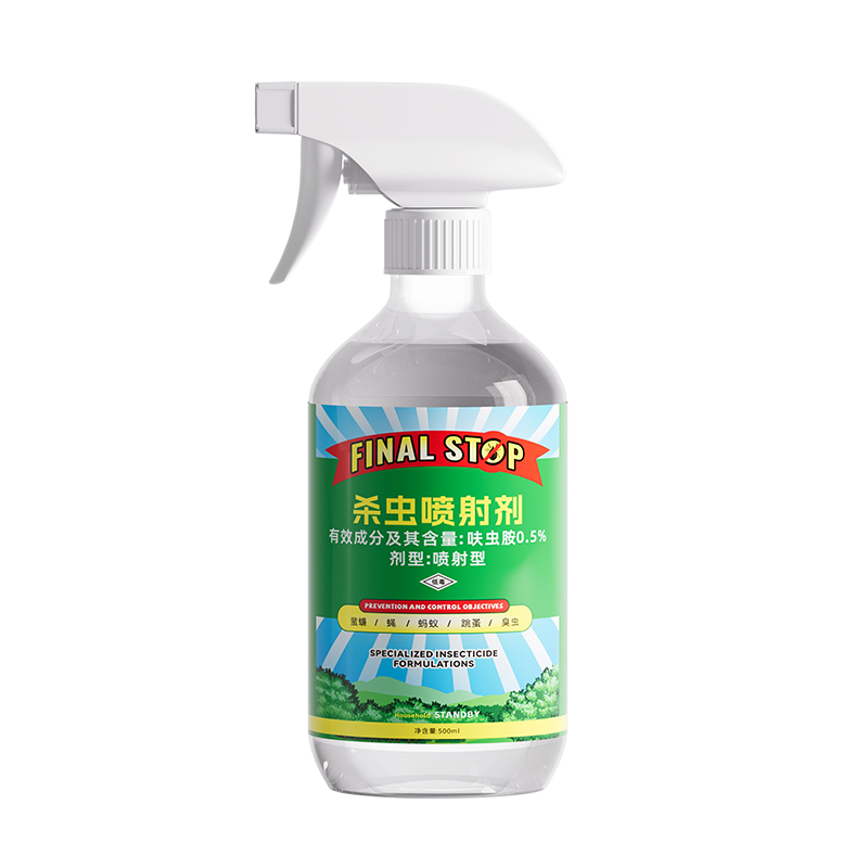 杀虫喷射剂-500ml-透明瓶-1瓶