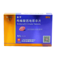 金戈 枸橼酸西地那非片 0.1g*3片/盒 枸橼酸西那非片白云山金戈官方旗舰店金戈10片男人性药男科用药国产片剂