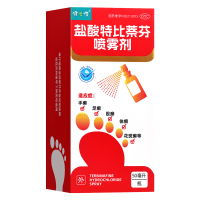 健之佳盐酸特比萘芬喷雾剂50ml福元药业用于治疗手癣 足癣 体癣 股癣及花斑癣等
