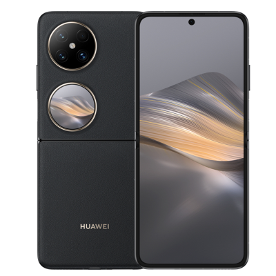 华为/HUAWEI Pocket 2 16GB+1TB 蓝梦 艺术定制版 全焦段XMAGE四摄 紫外防晒检测 鸿蒙折叠屏手机