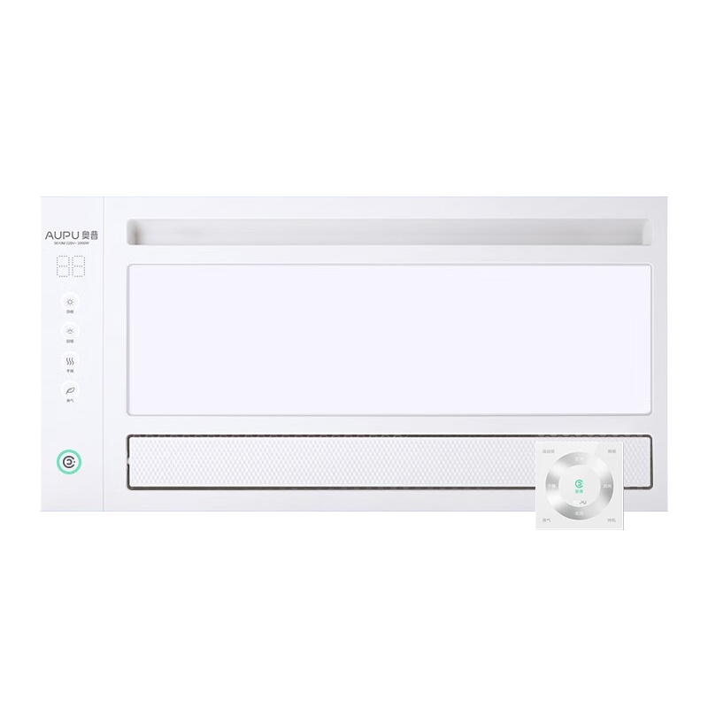 奥普风暖浴霸一厨一卫套餐 S628M+奥普长灯 米家智控除臭浴霸