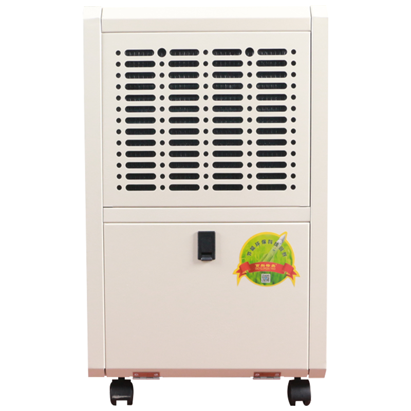 百科特奥DH-838D除湿机 38L/D抽湿量快速除湿