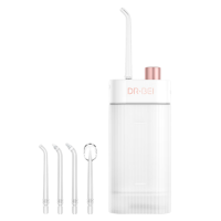 贝医生冲牙器 F3