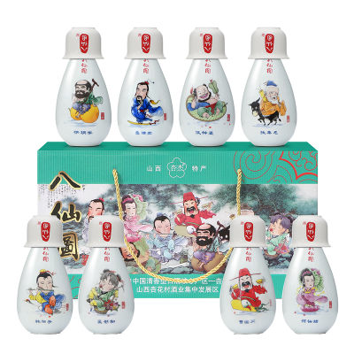 6瓶白酒整箱纯粮食口粮酒礼盒送礼酒53度500ml