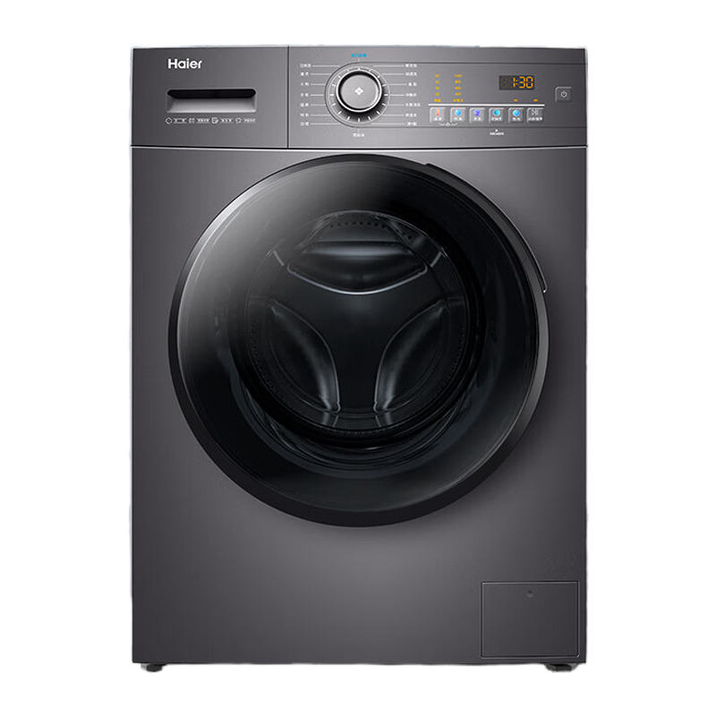 海尔(Haier)滚筒洗衣机全自动 超薄机身 洗烘一体机 10公斤大容量 双喷淋防残留EG100HMATE28S