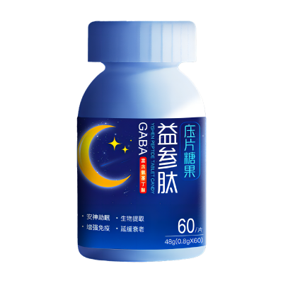 健达舒益参肽压片糖果48g0.8g/片x60片/瓶