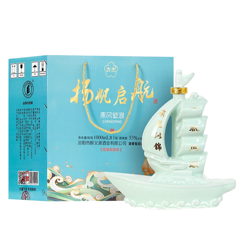 4瓶礼盒泸州老窖白酒礼盒纯粮酒送礼浓香型52度500ml