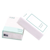 华翊诚 手帕纸 HYC-0616A 包(12包装)