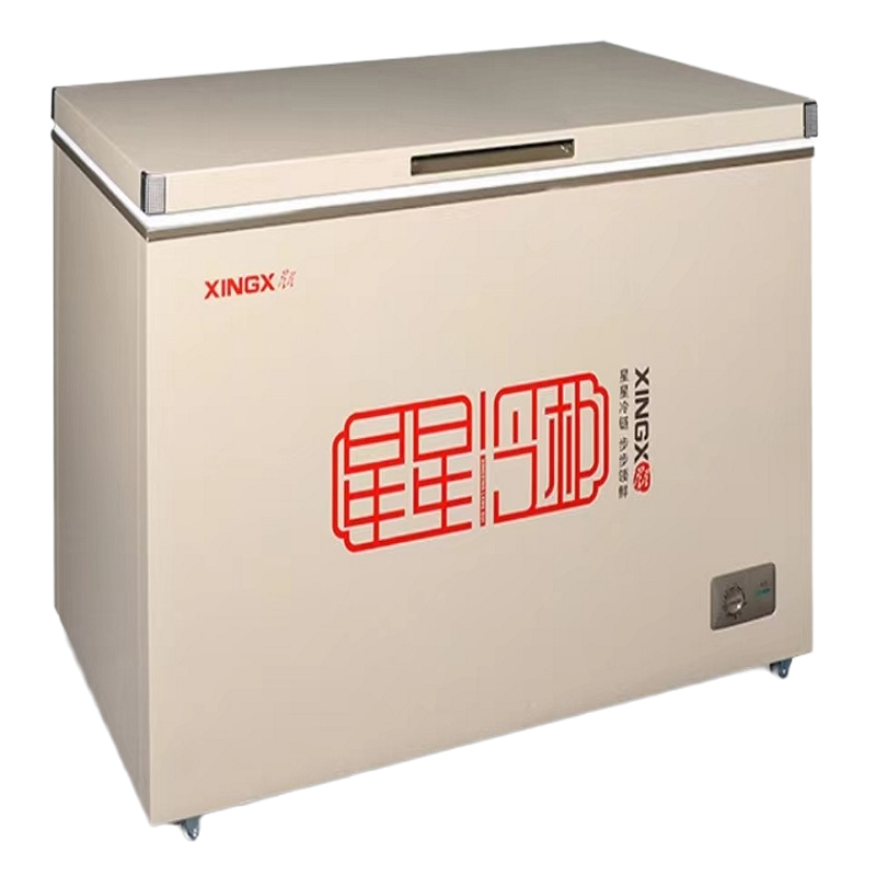 星星冷柜BD/BC-401A