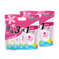 樱之花吸湿器除湿盒补充装干燥剂380g*8袋室内衣橱柜防霉除湿剂