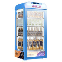 lecon/乐创 饮料加热柜 保温柜展示柜 超市热饮柜 商用便利店陈列柜 牛奶咖啡奶茶 108L深海蓝触屏款