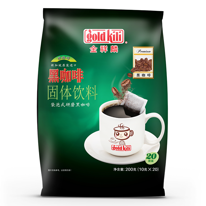 新加坡进口金祥麟袋泡式研磨黑咖啡200g