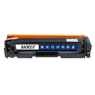 宝克(BAOKE)ZH-CF500 易加粉 硒鼓墨粉盒 适用HP Pro M254nw/MFP M280nw 四色套装