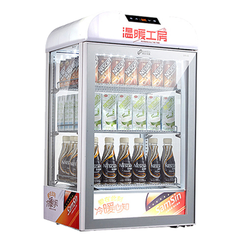 lecon/乐创 饮料加热柜 保温柜展示柜 超市热饮柜 商用便利店陈列柜 牛奶咖啡奶茶 108L典雅黑触屏款