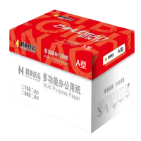 鹤章 A5纸 70g品质款复印纸 财务凭证纸 电子发票空白凭证 500张/包 10包/箱