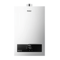 海尔(Haier)燃气热水器天然气即热强排式三档变升洗澡家用恒温厨房卫生间洗漱精准控温UTS白 12升[一厨一卫]
