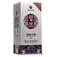 习酒 银质习酒第三代 53度500ml 酱香型白酒 整箱