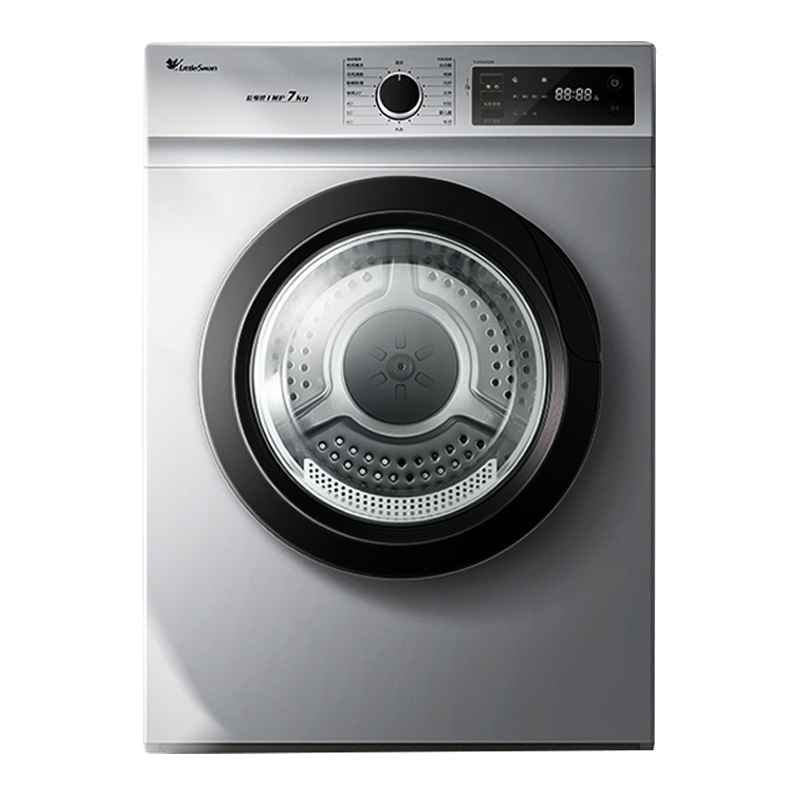 小天鹅(Little Swan)7公斤kg全自动滚筒烘干机 家用快速烘衣健康高温除螨 热风暖衣多种程序TH70VZ21S