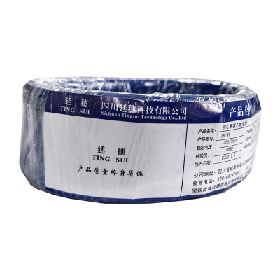 廷穗(TINGSUI)铜芯聚氯乙烯电缆ZR-RV-1*0.4(23*0.15)卷