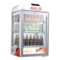 lecon/乐创 饮料加热柜 保温柜展示柜 超市热饮柜 商用便利店陈列柜 牛奶咖啡奶茶 88L柠檬黄触屏款