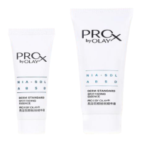 OLAY玉兰油淡斑小白瓶二代7ml/14ml小样方程式亮洁皙颜qu斑精华液