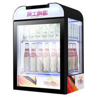 lecon/乐创 饮料加热柜 保温柜展示柜 超市热饮柜 商用便利店陈列柜 牛奶咖啡奶茶 108L柠檬黄触屏款