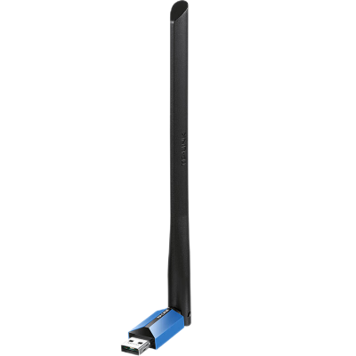 普联(TP-LINK)TL-XDN7000H免驱版网卡双频外置天线USB无线上网卡 随身wifi接收器台式机笔记本通用
