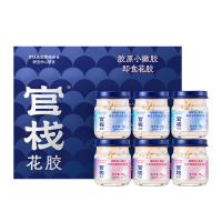 官栈营养植物奶即食白玉花胶两口味70g*6(红枣核桃乳*3+海盐豆乳*3)