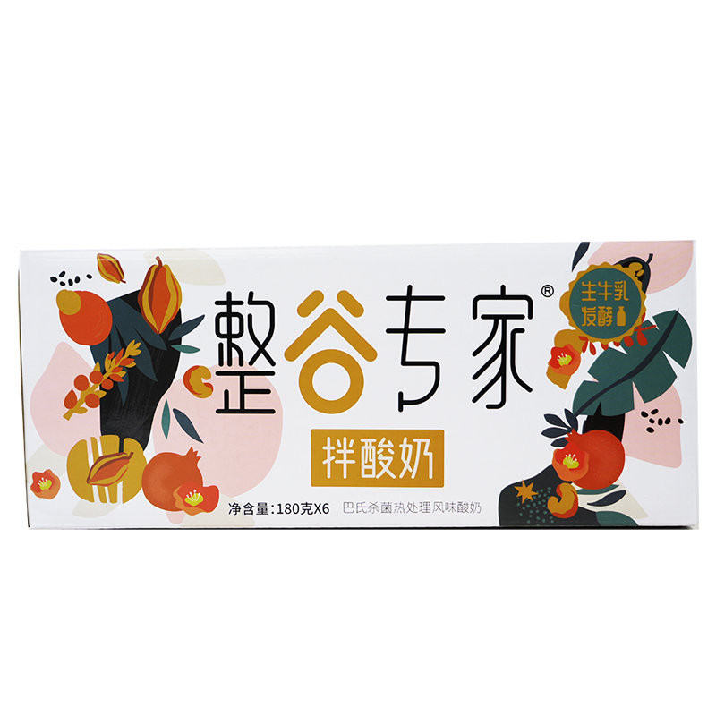 卫岗中华老字号整谷专家谷物酸奶常温代餐泡奶谷物脆酸奶饱腹即食180g*6杯[蓝莓酸奶块谷物脆口]