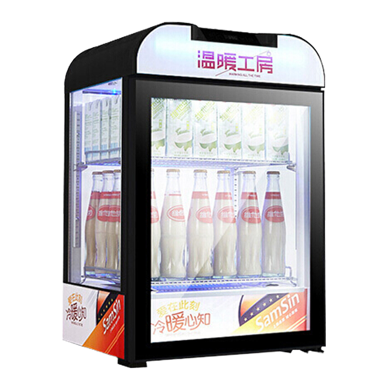 lecon/乐创 饮料加热柜 保温柜展示柜 超市热饮柜 商用便利店陈列柜 牛奶咖啡奶茶 42L雅典黑触屏款