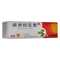 孚松 卤米松乳膏 15g:7.5mg 支/盒